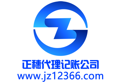國家給予稅收優惠政策支持建筑垃圾處理產業
