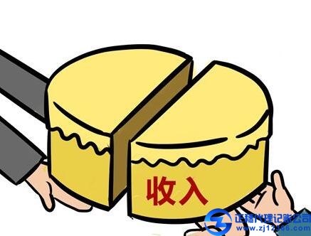 做賬報稅公司-海珠區公司代辦