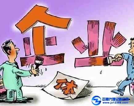 天河企業報稅方式有哪些？