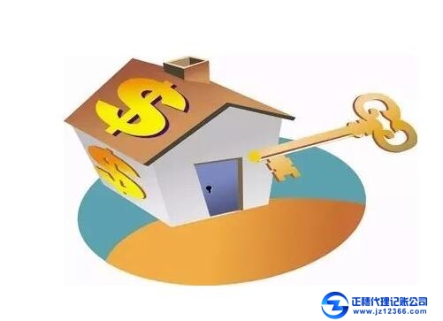 一般納稅人申請(qǐng)所需材料