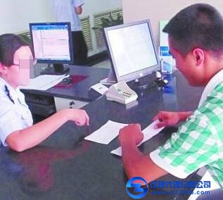 天河財務代理：怎樣進行會計的交接工作？