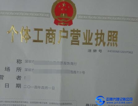 提醒！公司記賬報稅每月都要做！